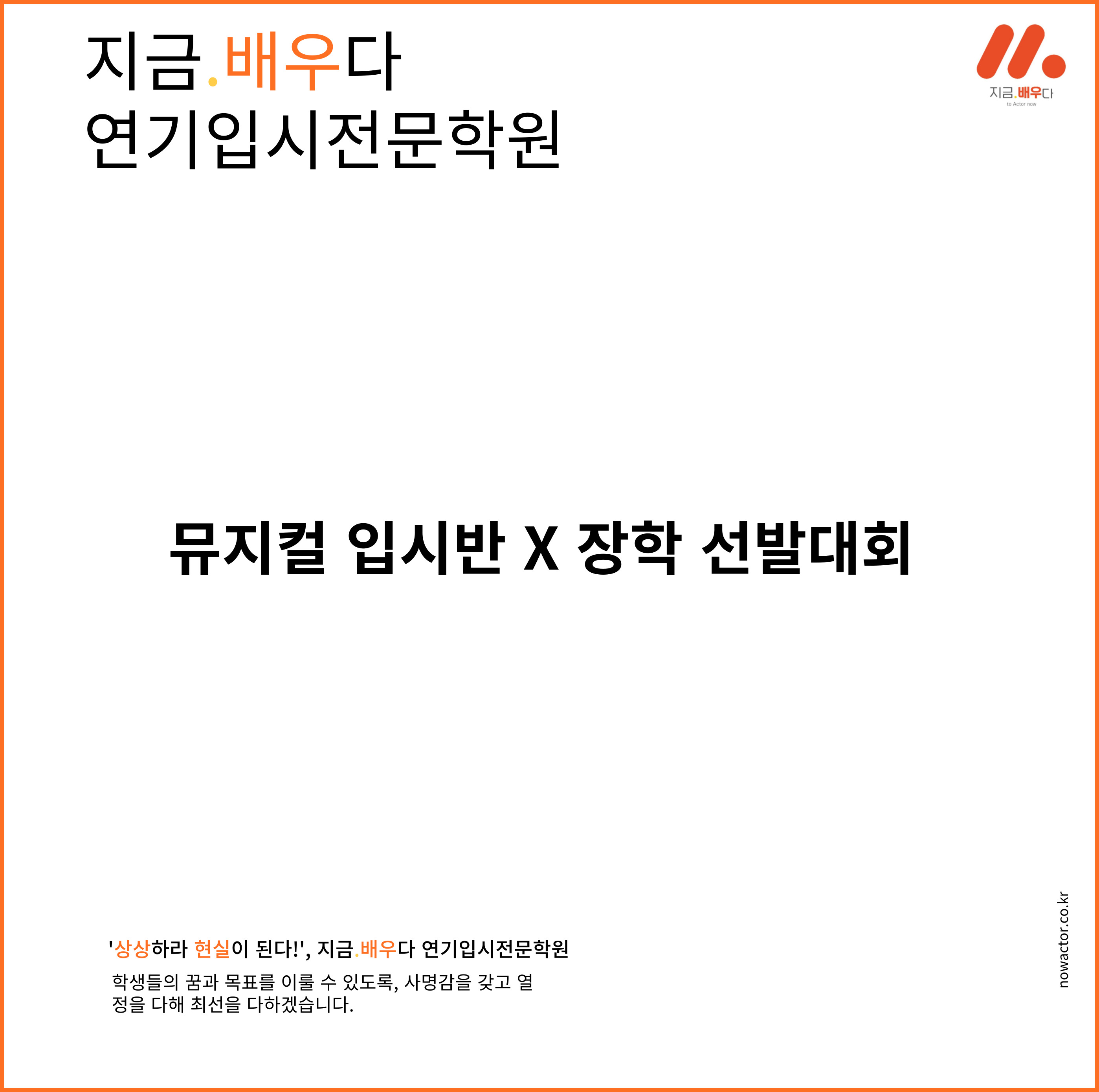 배너이미지